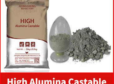 The technical indicators of high-aluminum castables are the main reference in the procurement process, which determine the quality of high-aluminum castables. There are 7 main technical indicators of high-aluminum castables, which are Al2O3 content, bulk density, and apparent porosity. Rate, compressive strength at room temperature, softening temperature under load, thermal shock stability. Below, take the high-aluminum refractory castable as an example to analyze its technical indicators. 1. Al2O3 content The popular point of Al2O3 content is the content of aluminum oxide in high-aluminum castables, which determines the level of other various properties. Therefore, it is the main performance index of high alumina castable. 2. Bulk density The bulk density is the ratio of the dry mass of the high-aluminum castable to its total volume, and the unit is gcm3. The bulk density mainly indicates the compactness of the high-aluminum castable. Generally, the bulk density of high-alumina castables is closely related to its porosity and mineral composition. 3. Flexural strength at room temperature The normal temperature flexural strength is the bending stress that a strip test block made of high-aluminum castable can withstand in the test. The chemical composition, mineral composition, organizational structure, and production technology of the material have a decisive influence on the flexural strength of the material, especially the high temperature flexural strength. Usually select high-purity raw materials, control the material's reasonable particle gradation, increase the molding pressure, use the bonding agent and increase the sintering degree of the product, which can improve the flexural strength of the material. 4. Compressive strength at room temperature Compressive strength refers to the ultimate load that a high-aluminum castable construction body can withstand without being damaged per unit area at a certain temperature. The compressive strength at room temperature can indicate the sintering condition of the material and the properties related to its structure. In addition, the compressive strength at room temperature can indirectly judge other properties, such as wear resistance and impact resistance. 5. Load softening temperature The load softening temperature of high aluminum castable refers to the temperature at which deformation occurs during use. The load softening temperature indicates the ability of the refractory to resist both high temperature and load, and to a certain extent indicates the structural strength of the product under similar conditions of use. 6. Alkali resistance High-alumina castables for cement kilns are often eroded by alkaline gas in the kiln, so it is very necessary to test the alkali resistance of the materials. Alkali resistance is the ability of refractory castables to resist alkaline erosion at high temperatures. The above is the key to the technical performance indicators of high-aluminum castables. When purchasing and using high-aluminum castables, they must be selected in strict accordance with the actual furnace requirements to ensure the service life of high-aluminum castables. Under the premise, extend the life cycle and save maintenance costs.