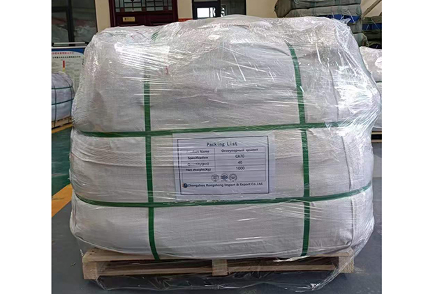 High Alumina Refractory Cement, Packaging Size: 50 kg, Grade: Set
