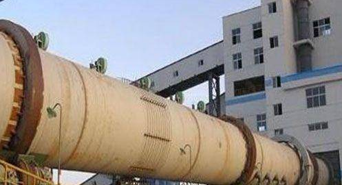 rotary kiln